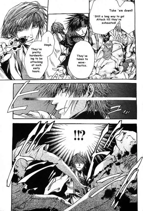 Saiyuki Reload Chapter 18 12